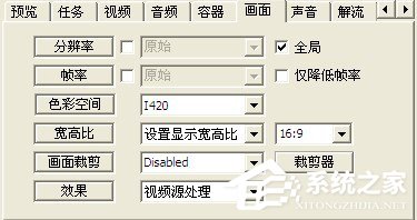 MediaCoder怎么用？如何用MediaCoder压制高画质视频？