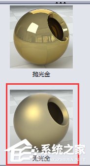 SolidWorks教程