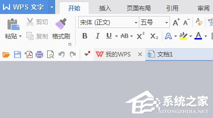 Win7系统XPS文件怎么打开？