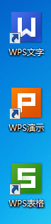 Win7系统XPS文件怎么打开？