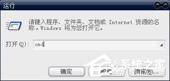 U盘复制文件提示“磁盘被写保护”该怎么解除？