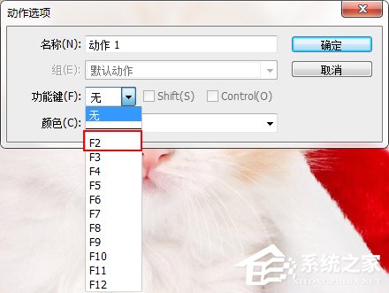 Photoshop怎么放大图片不模糊？