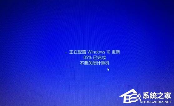 Win8.1系统怎么升级到Win10系统？