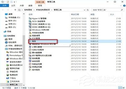 苹果iOS 9更新出现未知错误3004怎么办？