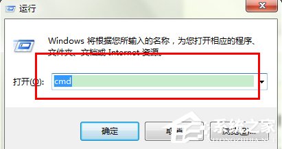 在Win7系统环境下如何安装配置Tomcat？