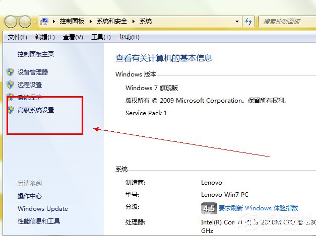 在Win7系统环境下如何安装配置Tomcat？