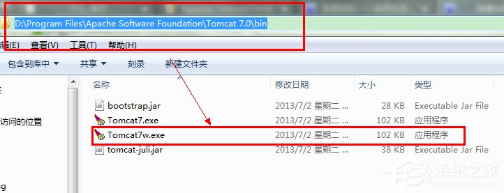 在Win7系统环境下如何安装配置Tomcat？