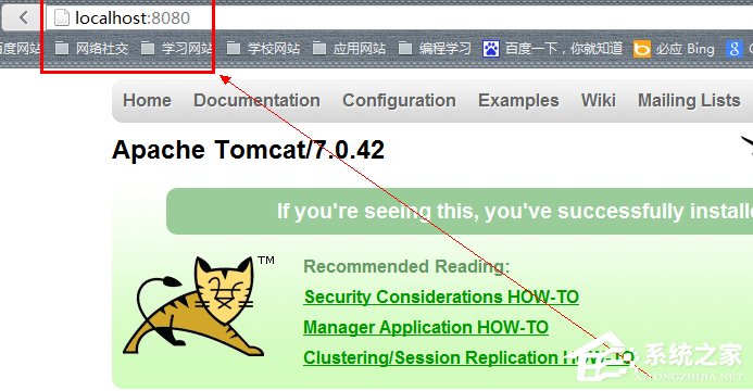 在Win7系统环境下如何安装配置Tomcat？