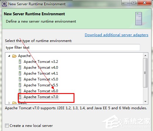 在Win7系统环境下如何安装配置Tomcat？