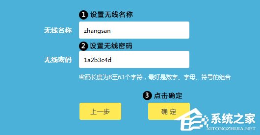 什么是静态IP上网？路由器怎么设置静态IP？