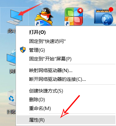 Win10系统没有声音怎么修复？