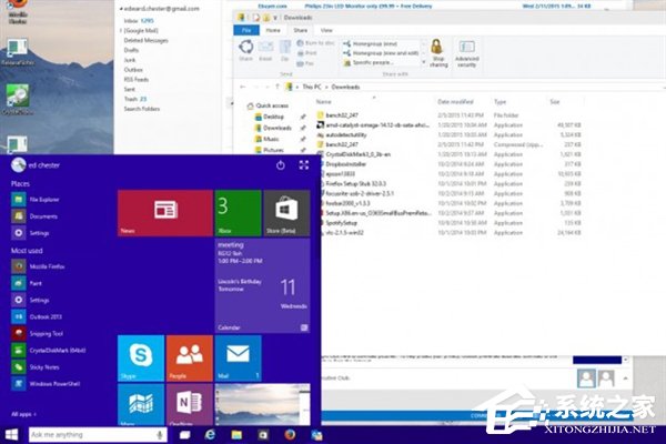 Windows10系统好用吗？Windows10系统怎么样？