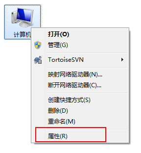 Windows7系统缓存空间怎么设置？