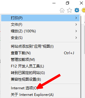 Win8系统英雄联盟网络连接失败怎么解决？