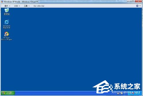 如何在Win7系统下安装设置Windows XP Mode？