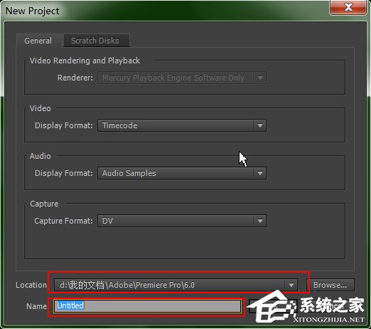 Adobe Premiere软件剪辑视频教程