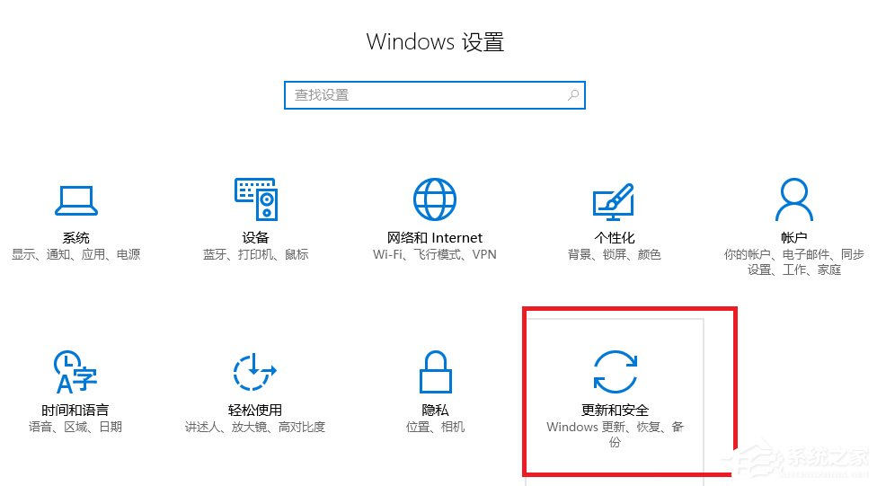 Win10系统打不开nvidia控制面板怎么解决？