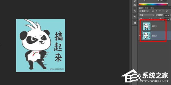 GIF动图怎么去水印?