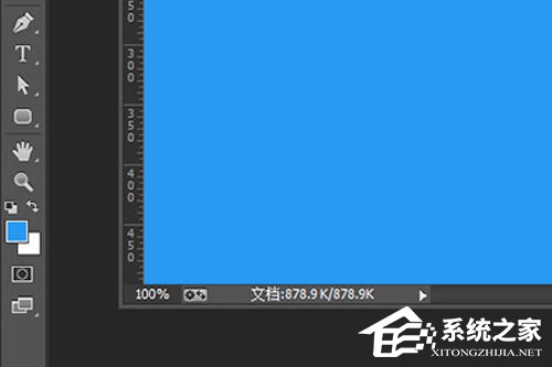 PS怎么做水波纹效果？水波纹效果制作方法详解