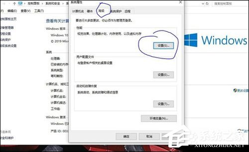 Office2019鼠标拖动卡顿延迟？