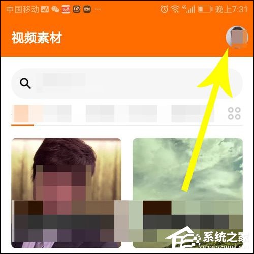 ZAO融合App怎么注销账号？ZAO融合App注销方法