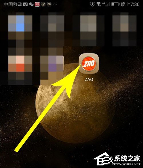 ZAO融合App怎么注销账号？ZAO融合App注销方法