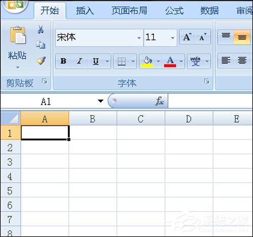 Excel宏被禁用了怎么办？Office2007取消禁用宏的方法