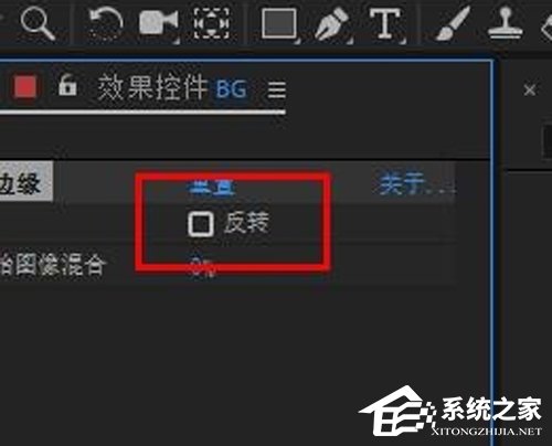 AE CC2019如何制作查找边缘效果？查找边缘效果制作技巧