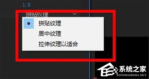 AE CC2019怎么制作纹理化效果？纹理化效果制作技巧分享