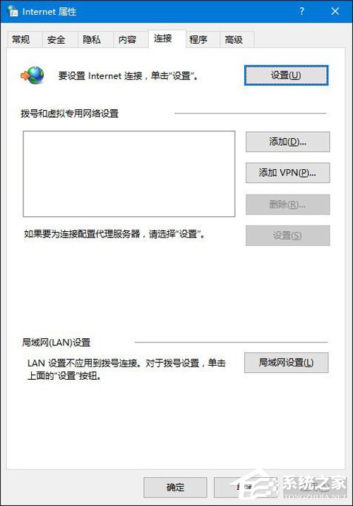 Office365不能在线激活解决方法