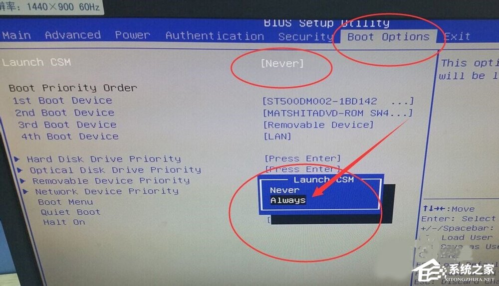 电脑提示reboot and select proper boot device如何解决？