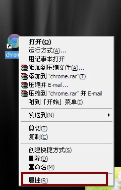 Win7更新谷歌浏览器后提示Adobe Flash