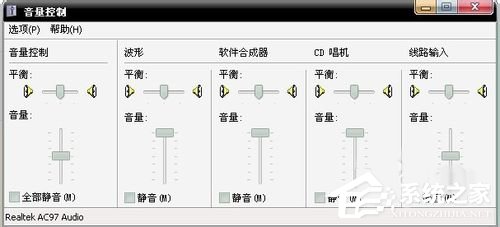 Win7播放网页视频没有声音怎么办？