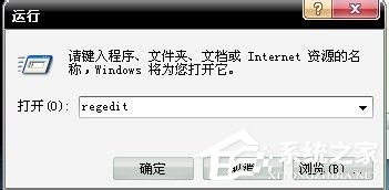 Win7播放网页视频没有声音怎么办？