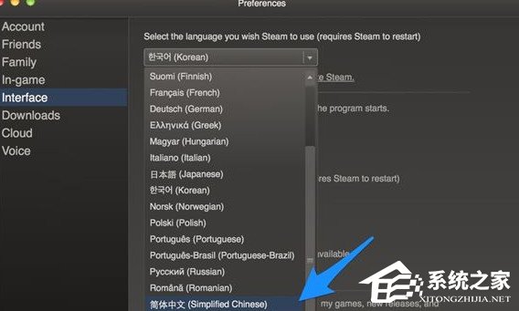 Steam游戏平台怎么设置中文？Steam游戏平台设置中文的方法
