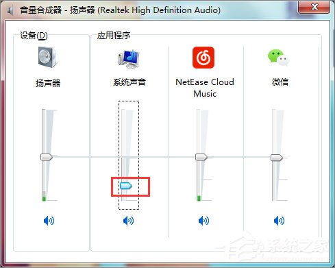 360浏览器没有声音怎么解决？