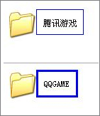 QQ游戏大厅怎么关闭退出时的广告？