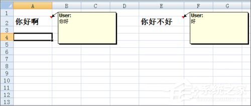 Excel表格不显示批注怎么办？Excel表格不显示批注的解决方法