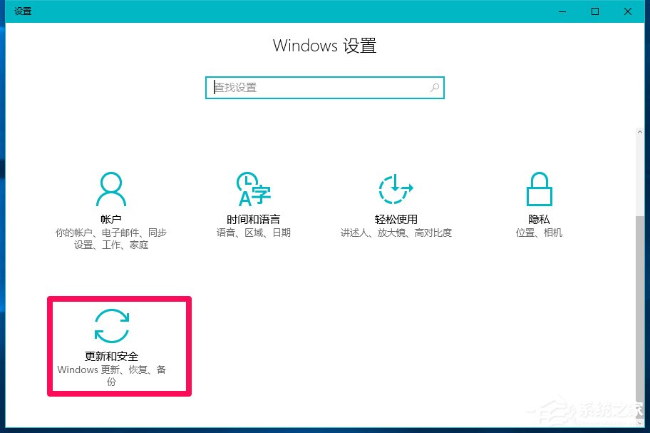 Win10系统玩LOL提示丢失d3dx9 39.dll文