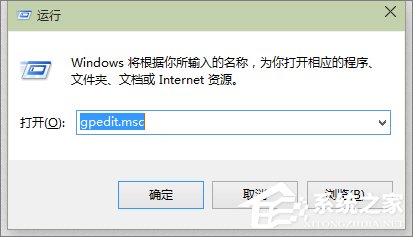 win10 开始菜单打不开怎么办？