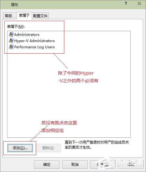 win10 开始菜单打不开怎么办？