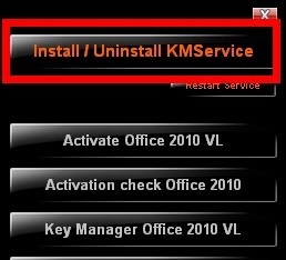 Office2010密钥过期或是产品激活失败怎么办?