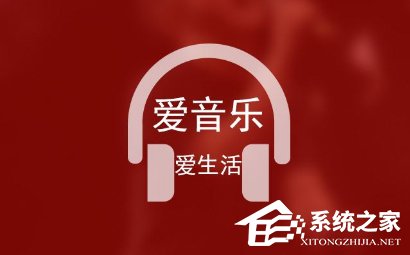 网易云音乐的歌词怎么显示双语