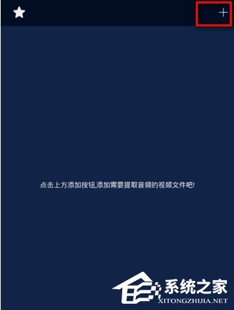 抖音里面的音乐如何下载到手机 把抖音上音乐下载到手机里的方法