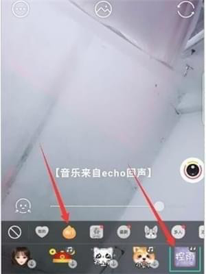 faceu激萌控雨的玩法 faceu激萌控雨特效怎么打开