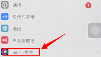 苹果siri为什么不能用 苹果siri的开启方法