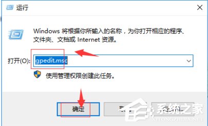 Win10找不到d盘解决方法