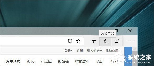 Win10自带截图功能 何需再用QQ截图