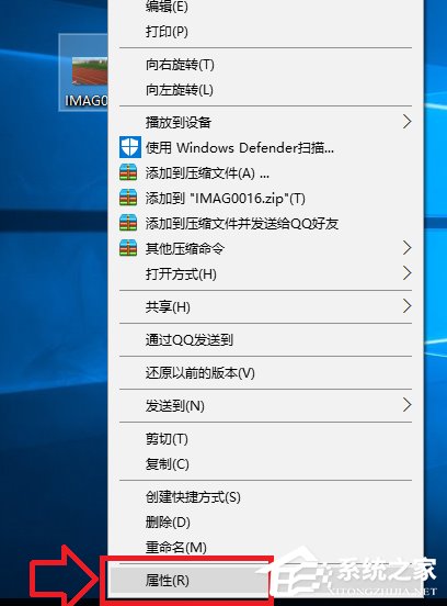 Win10如何还原打开方式 Win10还原打开方式的方法