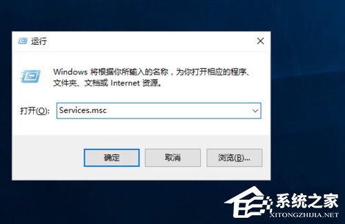 Win10如何开启arp防火墙